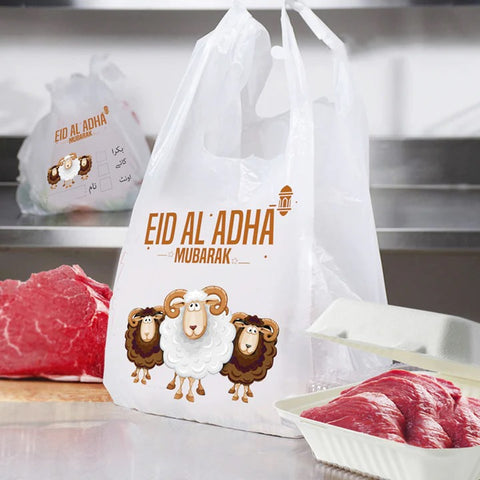 BAKRA EID MEAT BAGS SHOPPERS (Pack Of 80)