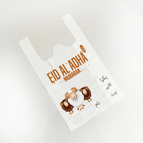 BAKRA EID MEAT BAGS SHOPPERS (Pack Of 80)