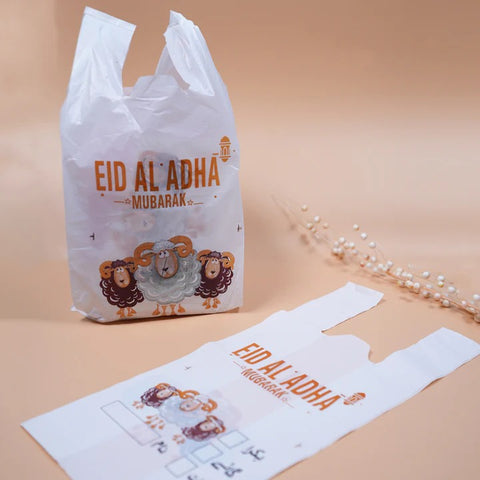 BAKRA EID MEAT BAGS SHOPPERS (Pack Of 80)